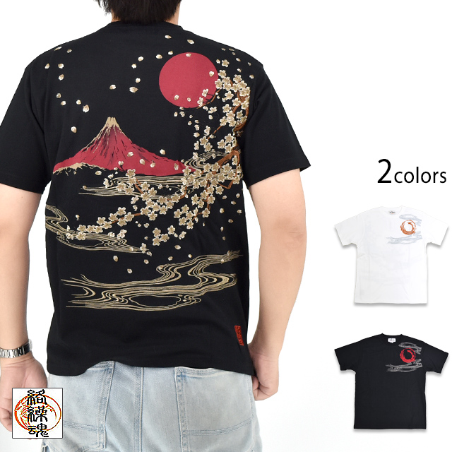 Tさま専用CD153枚 SALE 再値下げ】40/2天竺 プリントTシャツ【ROUTE 66】（MEN