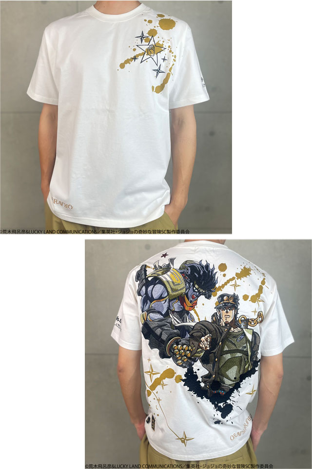 絡繰魂×ジョジョの奇妙な冒険コラボ 空条承太郎半袖Tシャツ 絡繰