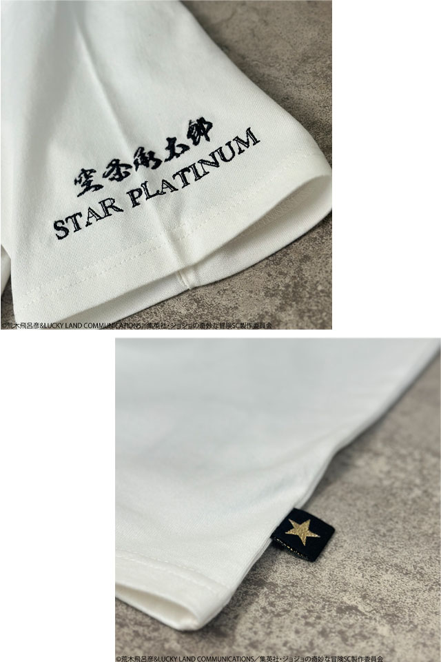 絡繰魂×ジョジョの奇妙な冒険コラボ 空条承太郎半袖Tシャツ 絡繰魂