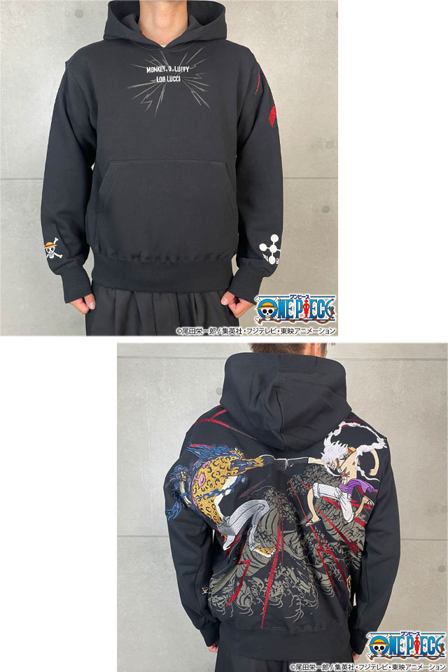 絡繰魂×ONE PIECE 決戦パーカー「ルフィVSルッチ」 絡繰魂 253001 和柄 ワンピース 刺繍 少年ジャンプ 絡繰魂×ONE PIECE 決戦パーカー「ルフィVSルッチ」 絡繰魂 253001 和柄