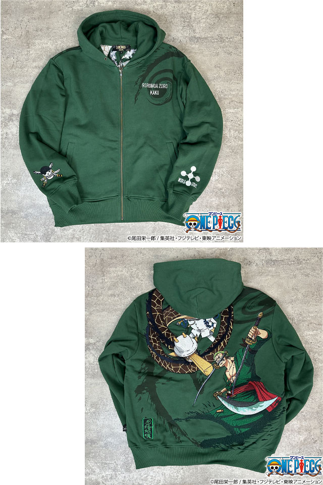 絡繰魂×ONE PIECE 決戦パーカー「ゾロVSカク」 絡繰魂 253002 和柄