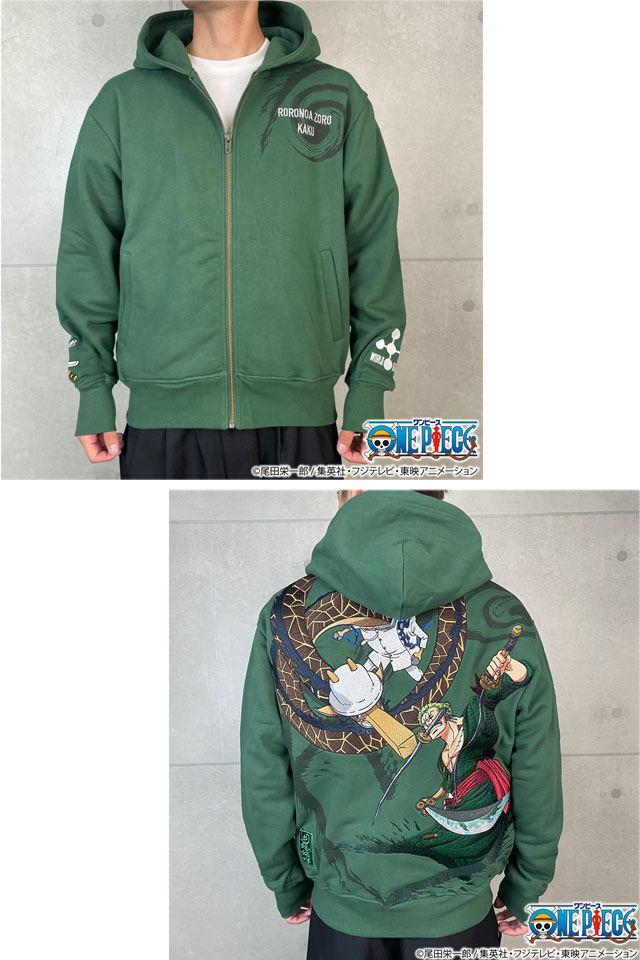 絡繰魂×ONE PIECE 決戦パーカー「ゾロVSカク」 絡繰魂 253002 和柄 ワンピース 刺繍 少年ジャンプ 絡繰魂×ONE PIECE 決戦パーカー「ゾロVSカク」 絡繰魂 253002 和柄