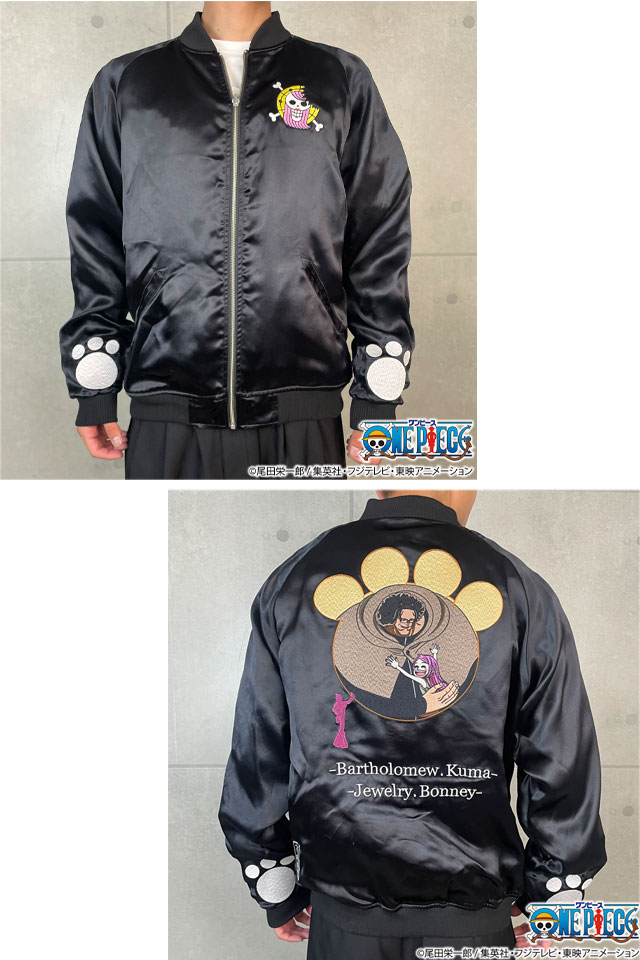 【Mサイズ】絡繰魂×ONEPIECE バーソロミュー・くま　スカジャン Mサイズ】絡繰魂×ONEPIECE バーソロミュー・くま スカジャン