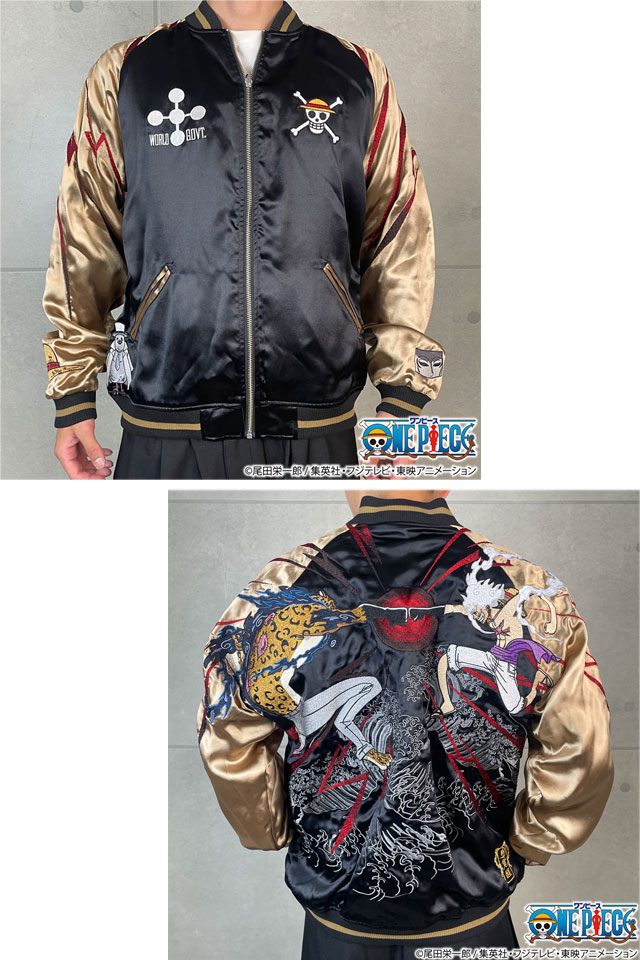 絡繰魂×ONE PIECE 決戦リバーシブルスカジャン「ルフィVSルッチ」 絡繰