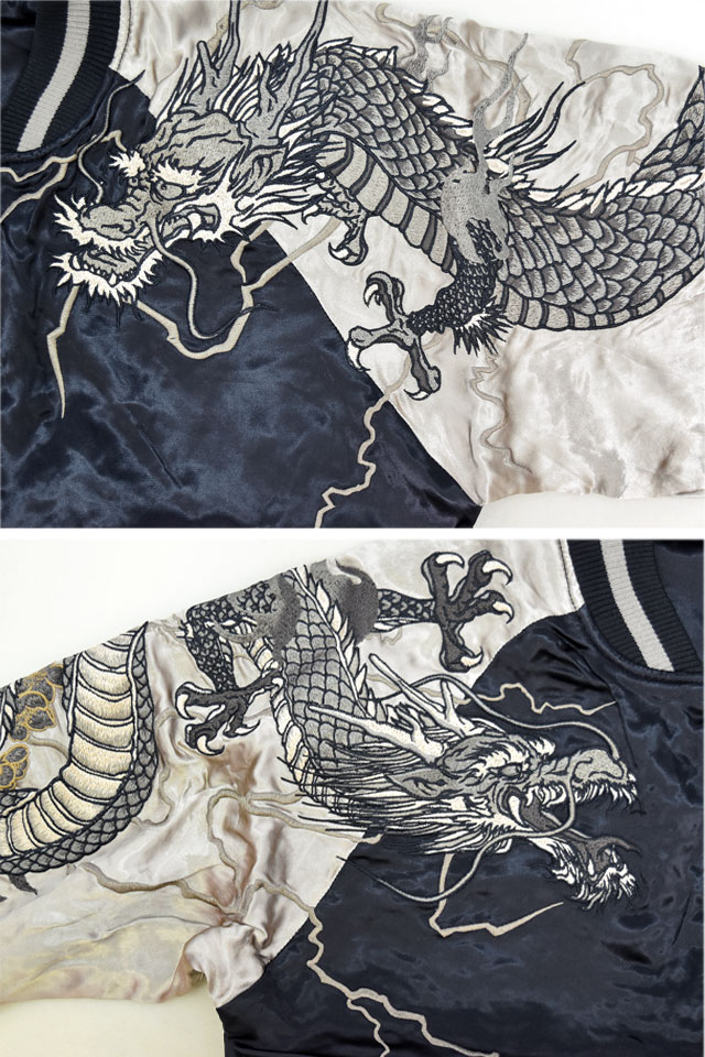 頂 龍神ノ頂リバーシブルスカジャン 絡繰魂 253060 和柄 和風 刺繍 竜
