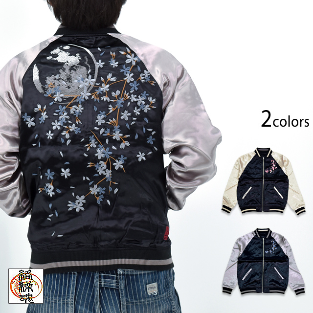 ジャケット・アウター Sakura SACRA（サクラ） SALE！サクラ アウター ショートジャケット