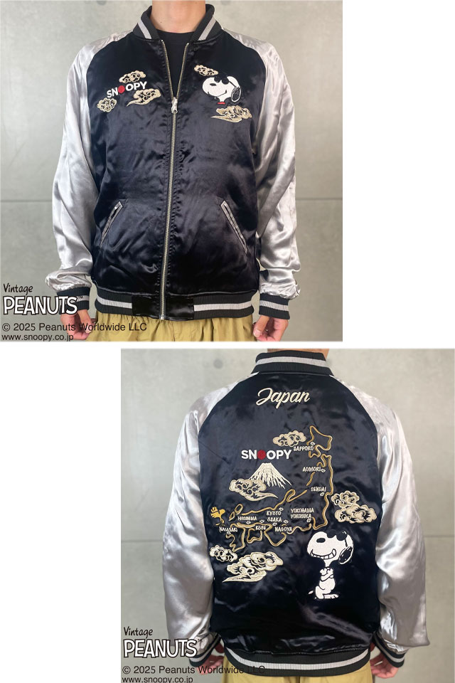 絡繰魂×スヌーピーコラボ JAPAN CAMPリバーシブルスカジャン 絡繰魂