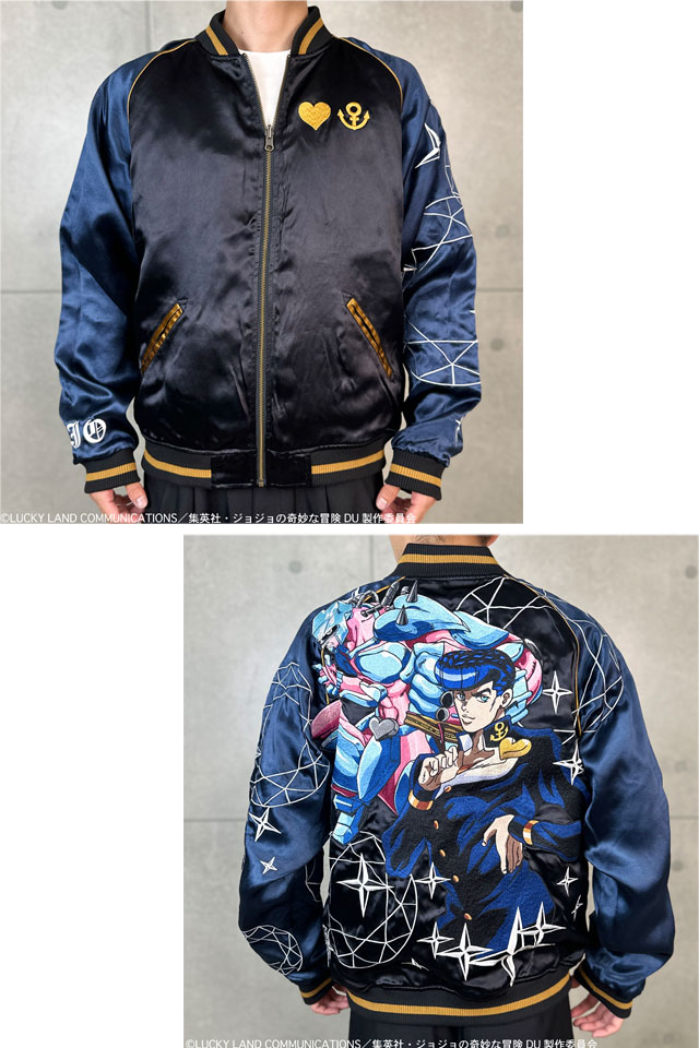 絡繰魂×ジョジョの奇妙な冒険コラボ 東方仗助リバーシブルスカジャン