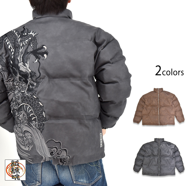 【ゆったり】FUDA 総柄　ブルゾン　薄手　ジャケット　シルク　ヴィンテージ 粋 龍神降臨PU中綿ブルゾン 絡繰魂 254011 和柄 和風 刺繍 竜 ドラゴン