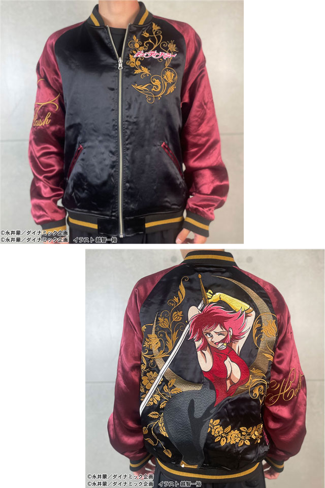 キューティーハニー×絡繰魂 花魁リバーシブルスカジャン 絡繰魂 261006 和柄 和風 刺繍 スーベニアジャケット キューティーハニー×絡繰魂 ハニーフラッシュリバーシブルスカジャン