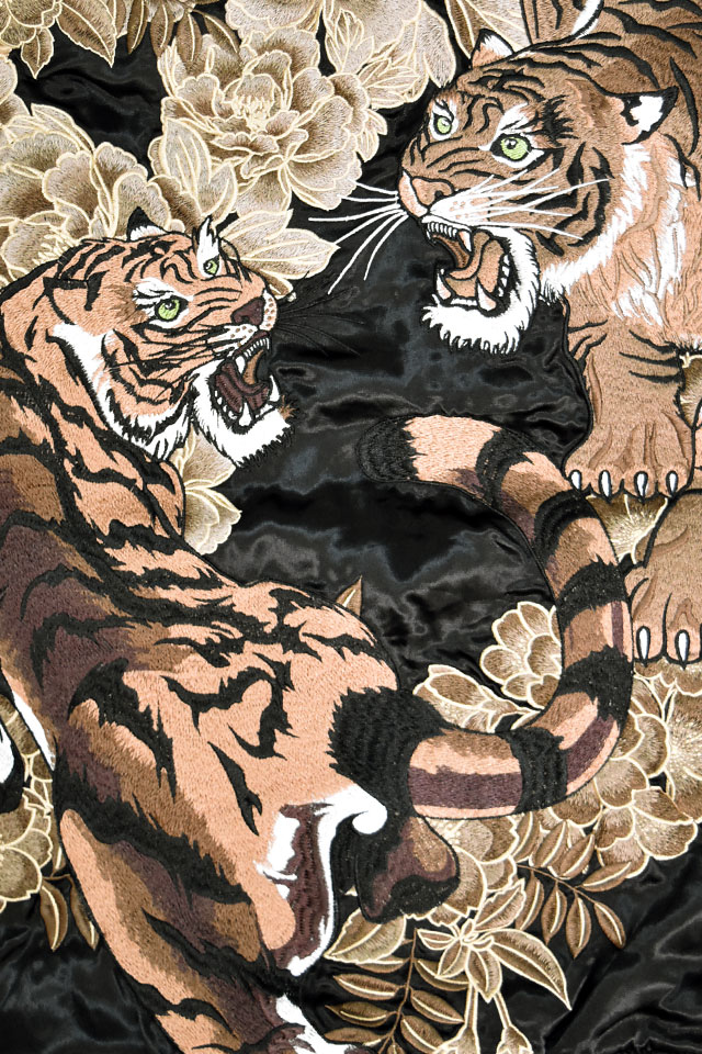 頂 猛虎の頂リバーシブルスカジャン 絡繰魂 261030 和柄 和風 刺繍