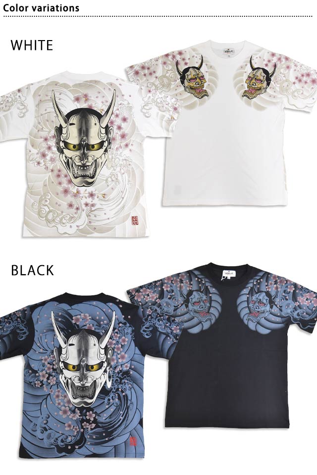 般若半袖Tシャツ 絡繰魂 262040 和柄 和風 刺青 からくり : サクラ