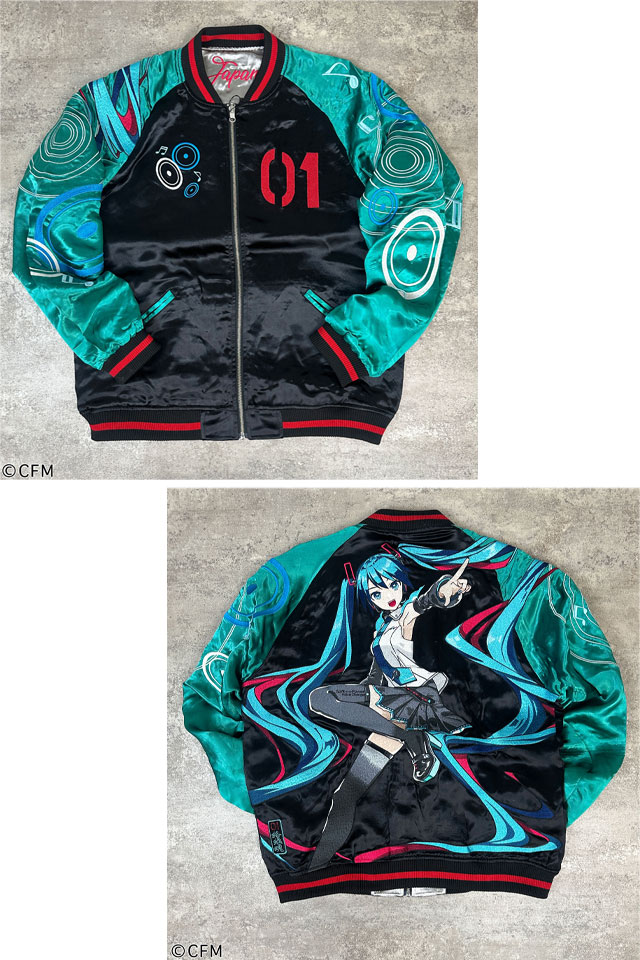 絡繰魂×初音ミク 爆音リバーシブルスカジャン 絡繰魂 261001 和柄 和風