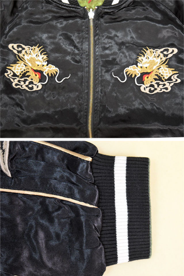 ZIPANG LUXE】ALL振り刺繍オーバーダイ加工リバーシブルスカジャン「龍
