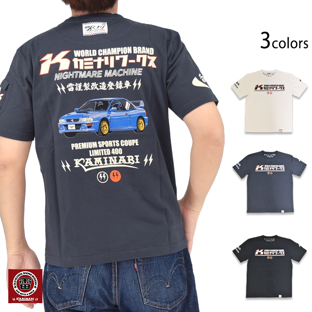半袖Tシャツ「親父」 カミナリ KMT-270 雷 エフ商会 昭和 レトロ 旧車