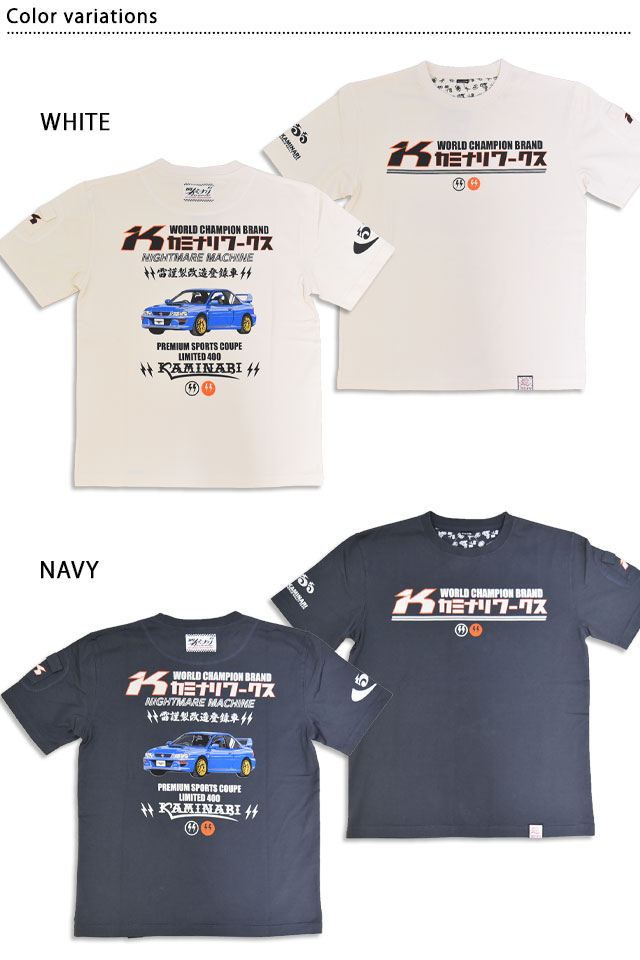 半袖Tシャツ「親父」 カミナリ KMT-270 雷 エフ商会 昭和 レトロ 旧車