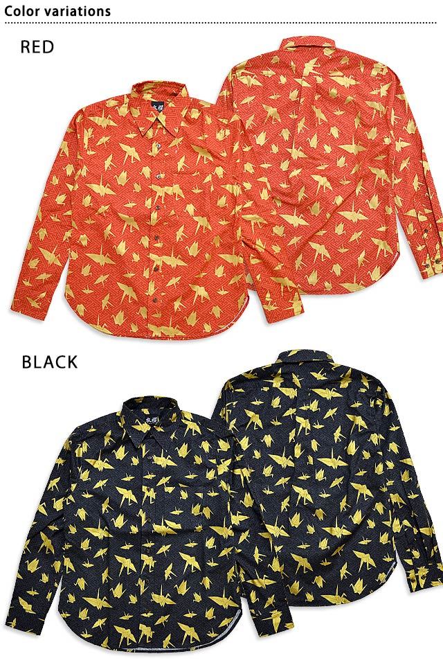 衣櫻 長袖レギュラーシャツ「金折り鶴」 SA-1373 和柄 和風 日本製