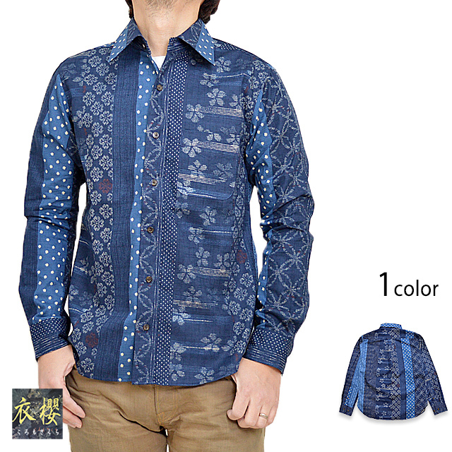 長袖レギュラーシャツ「縞八種」 衣櫻 SA-1369 和柄 和風 日本製 国産 ロングスリーブ