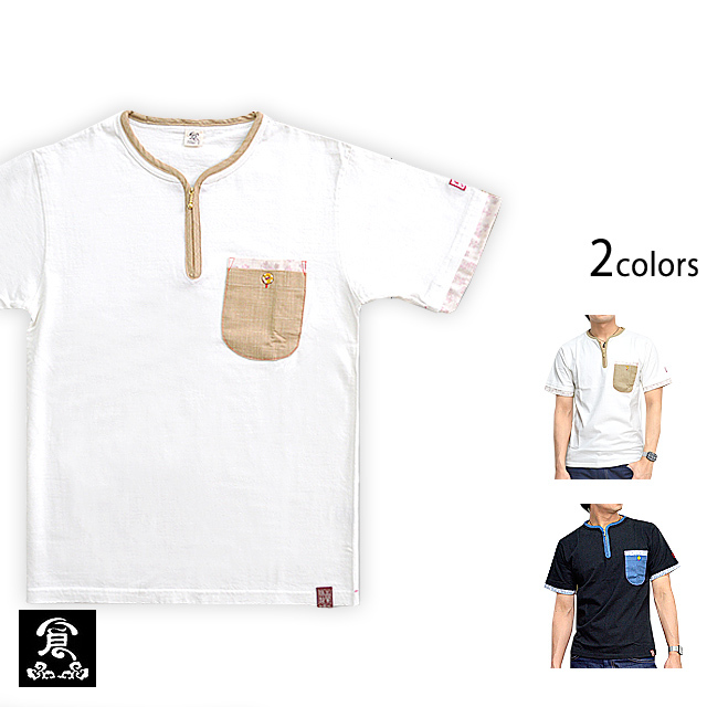 リメイク半袖Tシャツ(3) 備中倉敷工房 倉 和柄 和風 シンプル爆買