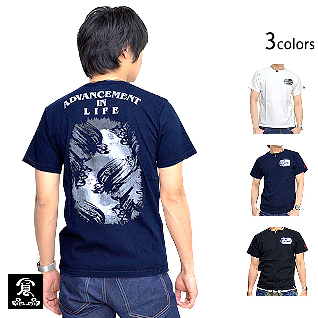【新品未使用】10-FEET 5分袖切替タイダイドライTシャツ ネオン XL 鯉柄クルーネック半袖Tシャツ 備中倉敷工房 倉 和柄 和風 コイ