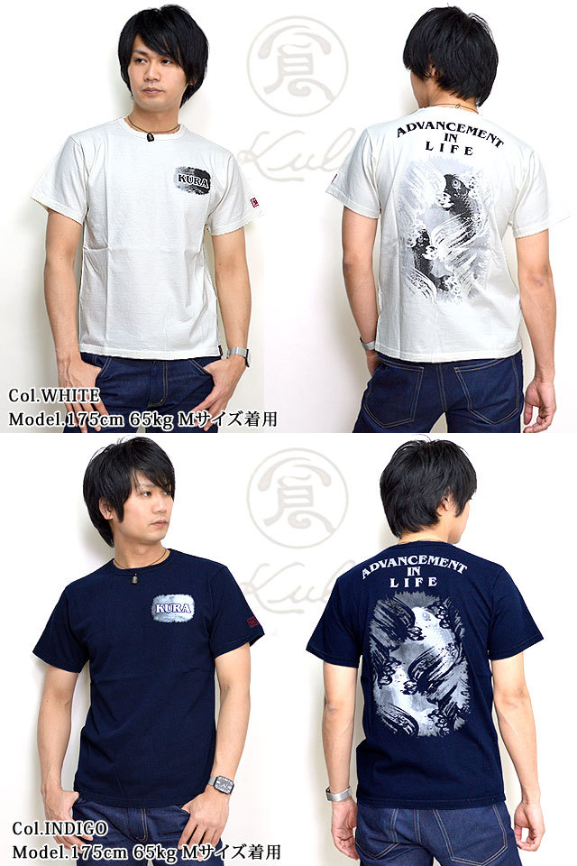 鯉柄クルーネック半袖Tシャツ 備中倉敷工房 倉 和柄 和風 コイ