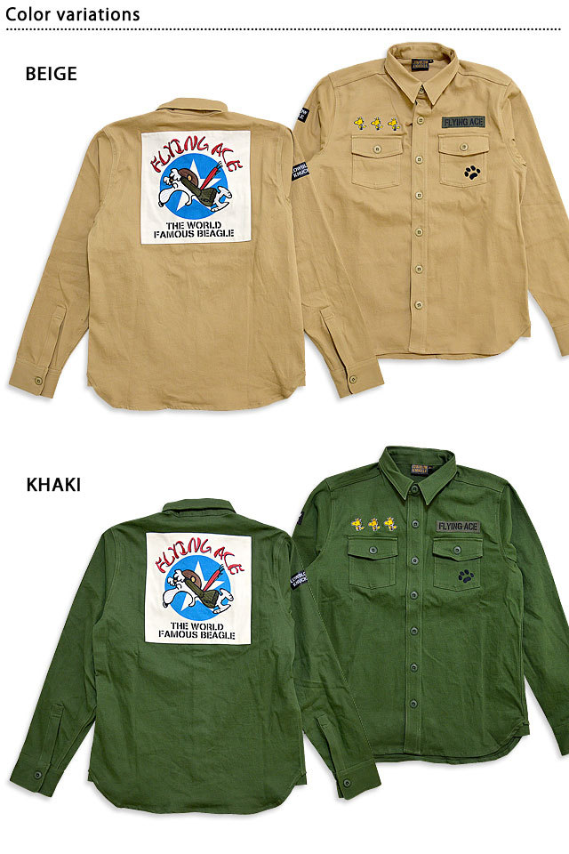 ロウブロウナックル×スヌーピー FLYING ACEミリタリー長袖シャツ ロウブロウナックル 530405 刺繍 ウッドストック ロウブロウナックル×スヌーピー FLYING ACEミリタリー長袖シャツ ロウ