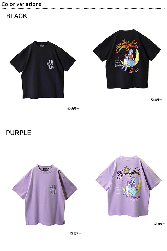 激レア エヴァンゲリオン 綾波レイ × 阪神タイガース tシャツ 限定 | 古着屋 MOU