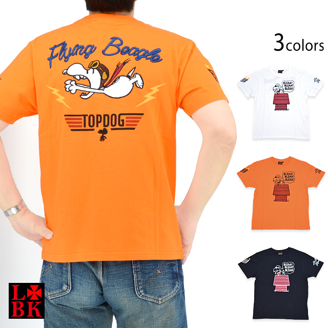 ロウブロウナックル×スヌーピー TOP DOG FLYING BEAGLE半袖T