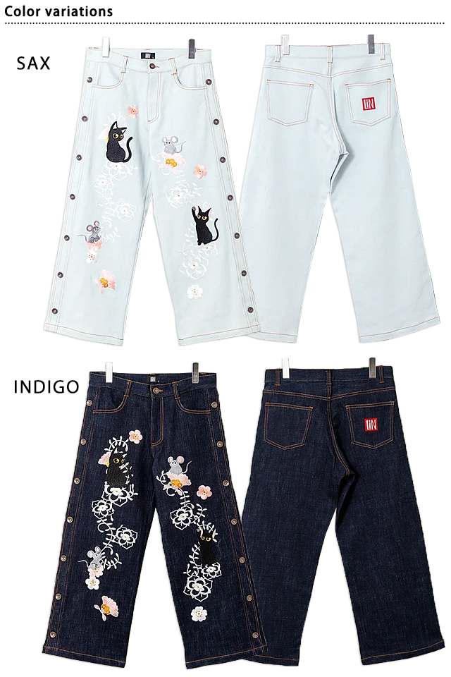 ラミ＆アール ワイドデニムパンツ LIN レディース AL-75085 和柄