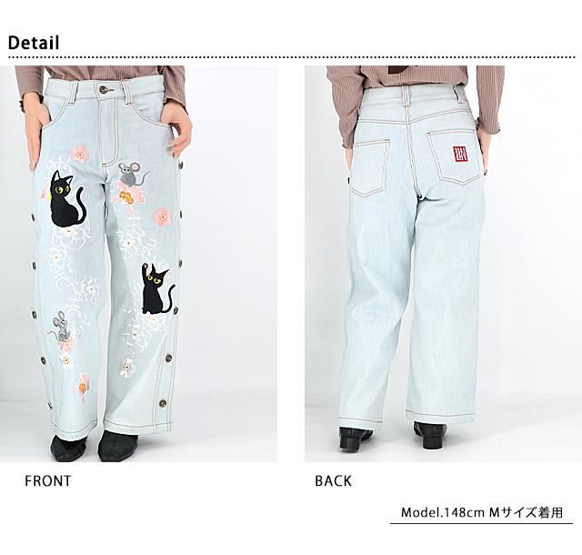 フランシュリッペ FL5 ねこ刺繍 デニムパンツ ３L 濃いめ franche lippee - フランシュリッペFL5 ねこ顔革パッチジーンズ