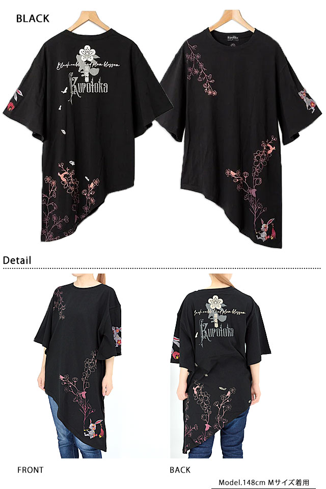 GRAPHIC SHORT SLEEVE RELAXED T-SHIRT BLK ABSTRACT S(S