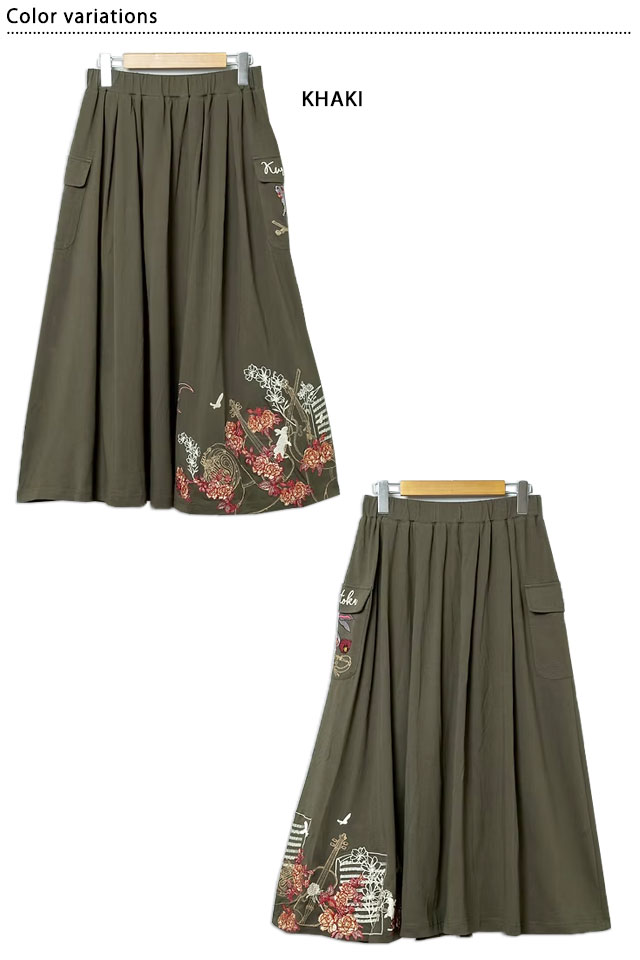 黒菟華 薔薇のバイオリン総刺繍スカート LIN レディース AL-759090 兎