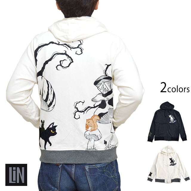 不思議の国のラミアールジップパーカー LIN ALLP-75010 黒猫 ねこ ネコ 刺繍 和柄 和風 スエット 不思議の国のラミアールジップパーカー LIN ALLP-75010 黒猫 ねこ ネコ