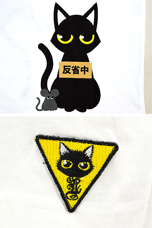 ラミ＆アール のんびりニャーチュニック LIN レディース AL-75900 黒猫