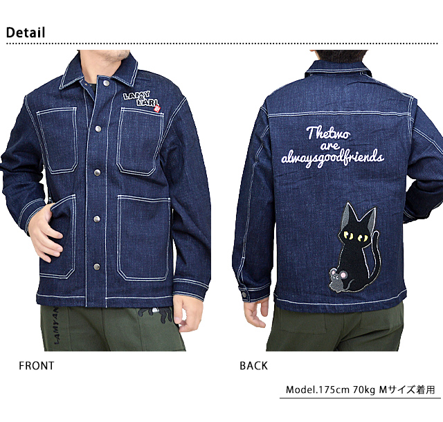 ラミ＆アール デニムカバーオールジャケット LIN AL-75061 黒猫 ネコ