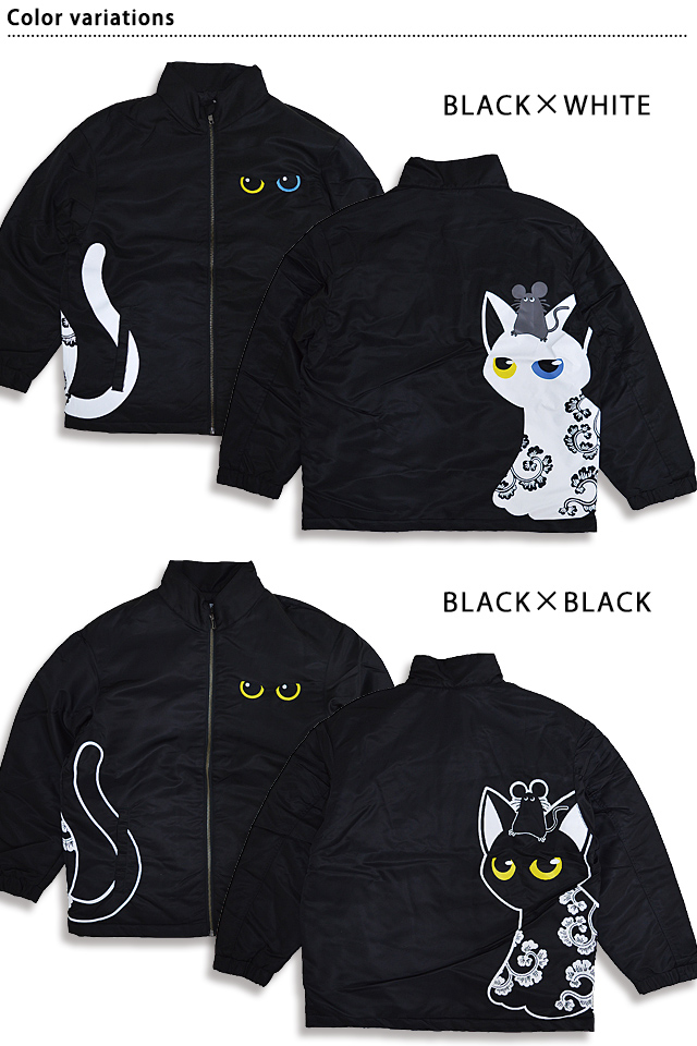 ラミ＆ラムジャケット LIN AL-75020 アウター 黒猫 ネコ ねこ 鼠 ネズミ linm00683_1.jpg