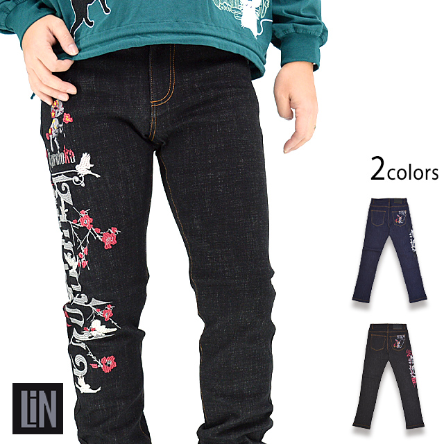 黒菟華 ロゴデザインジーンズ LIN AL-759006 和柄 和風 兎 うさぎ