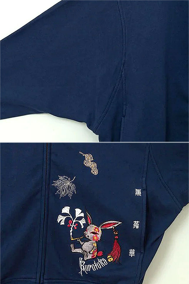 黒菟華 落葉変形パーカー LIN AL-759018 和柄 和風 兎 うさぎ