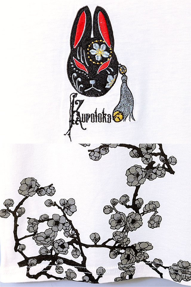 黒菟華 梅黒兎華半袖Tシャツ LIN AL-758012 和柄 和風 兎 うさぎ ウサギ 刺繍
