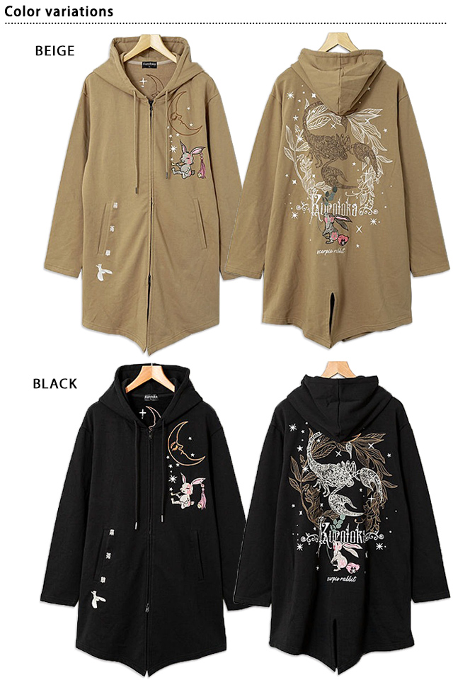 黒菟華「蠍座の菟」総刺繍ロングパーカー LIN AL-759041 和柄 和風 兎