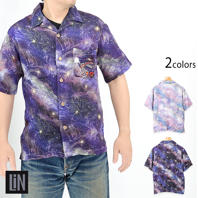 sahara サハラ トップス シャツ 長袖 半袖 2way 総柄 転写 アート Art Print 2way Sleeve Top/アートプリント2ウェイスリーブ