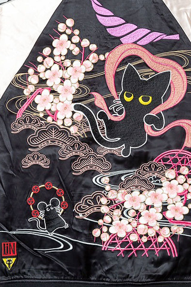 ラミ＆アール 風神雷神総刺繍スカジャン LIN AL-75618 和柄 黒猫