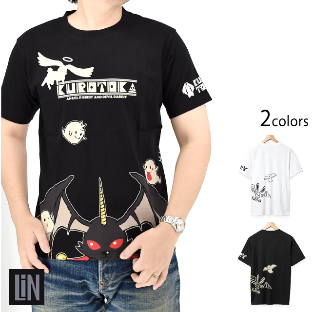 黒菟華 みんな！クロナがこっちを見ているよ半袖Tシャツ LIN AL-757005