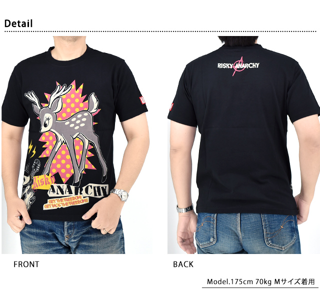 RISKY ANARCHY PUNK na半袖Tシャツ LIN AL-75115 鹿 ユニセックス爆買