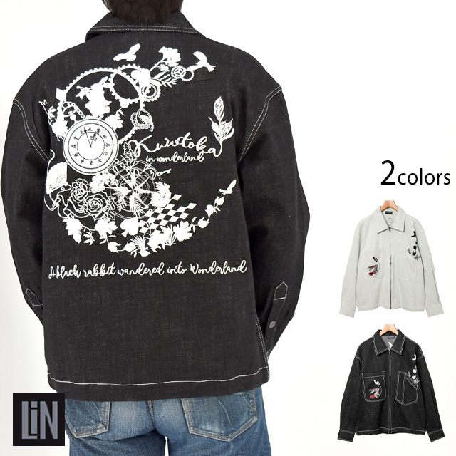 刺繍ジャケット Lサイズ 黒 黒菟華不思議の国ジップジャケット LIN AL-759039 和柄 兎 ウサギ 刺繍