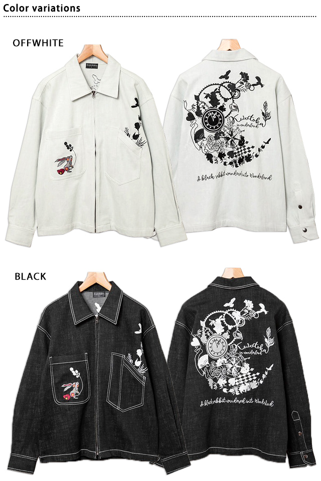 ozz　和中華風ジップジャケット スカジャン ジャケット 龍 フライトジャケット キッズ ダンス 衣装