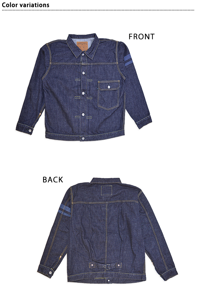 桃太郎ジーンズ 特濃ブルー13oz セルヴィッジデニムジャケット
