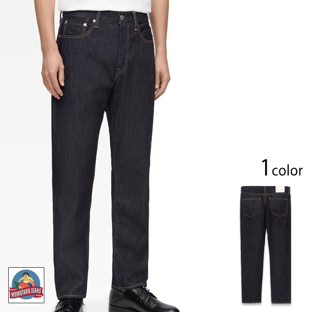 桃太郎ジーンズ（MOMOTARO JEANS） #200 TAPERED - 11ozテーパード