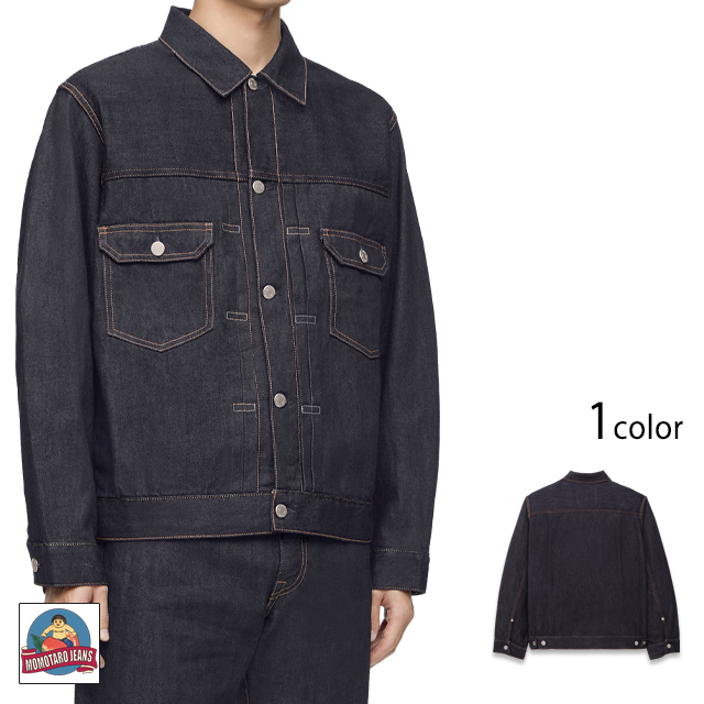 桃太郎ジーンズ（MOMOTARO JEANS） #002 11ozデニムジャケット