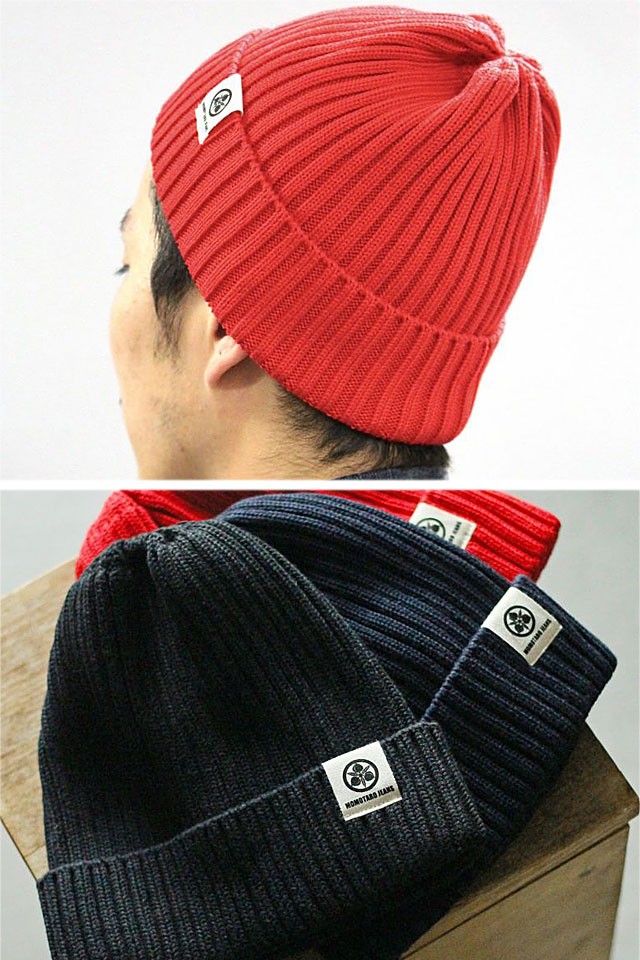 桃太郎ジーンズ ニット帽 コットンニットキャップ 桃太郎ジーンズ SJ012 MOMOTARO JEANS